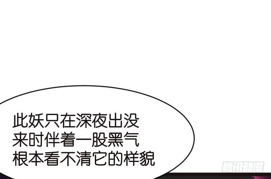 020 历练让带家属吗？44