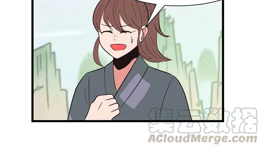 034 甜豆腐脑也···40