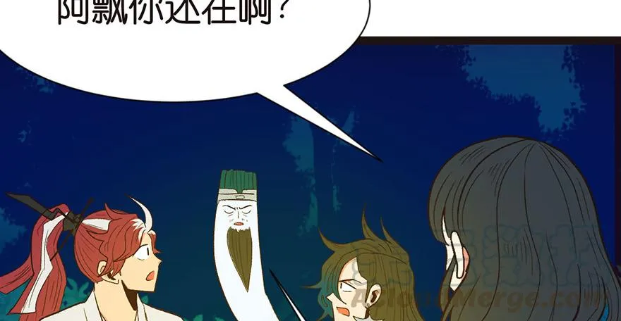 028 你这是明抢！10