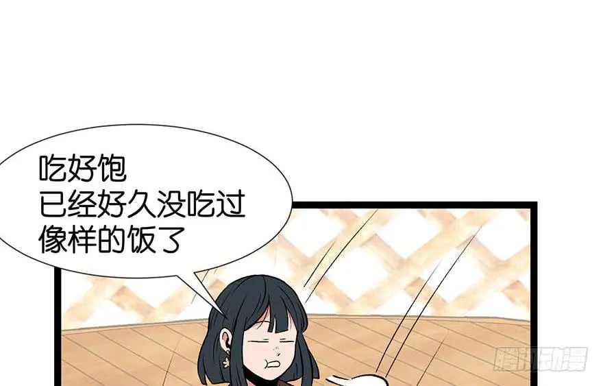 051 看起来很好吃的样子！17