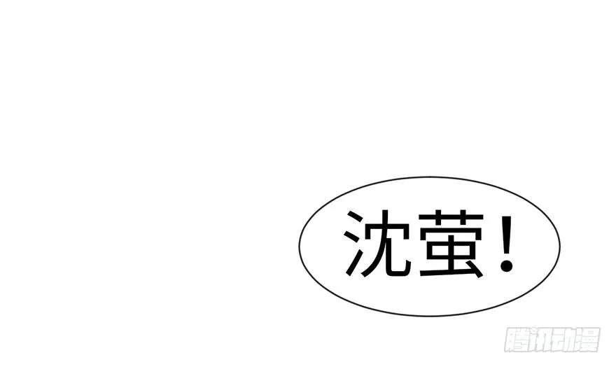 033 无敌派招生了！1