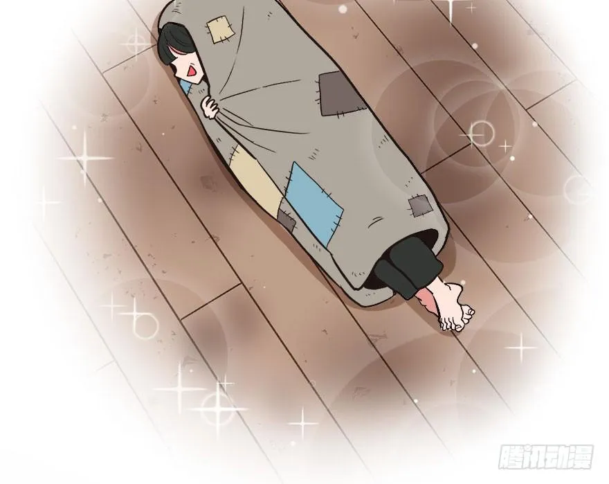 02 你对萝卜过敏吗？23