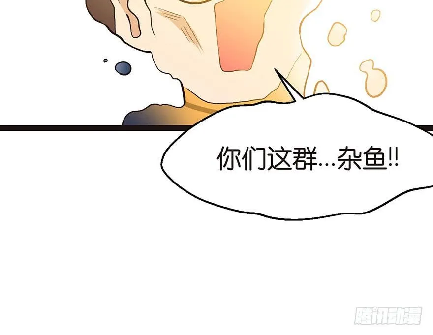 027 这是家庭作业！59