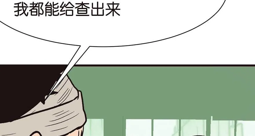 045 这是个：育儿系统！45