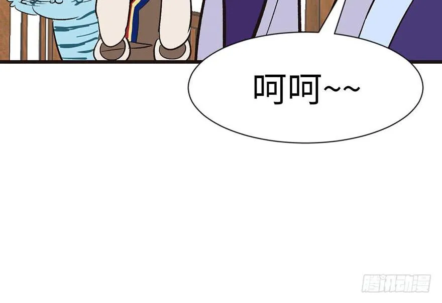 038 卑微舔狗！59