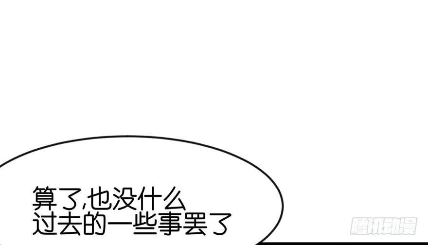 048 升仙塔的第二层！33