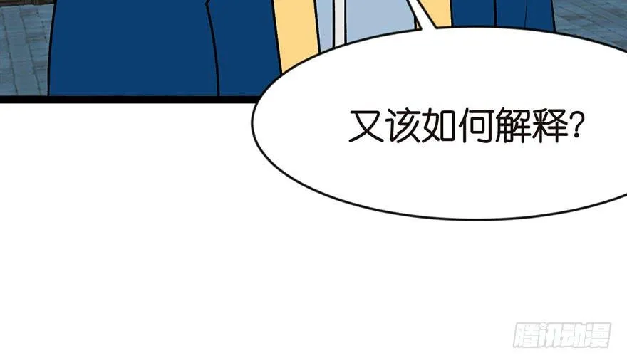 021 把金子放下！57