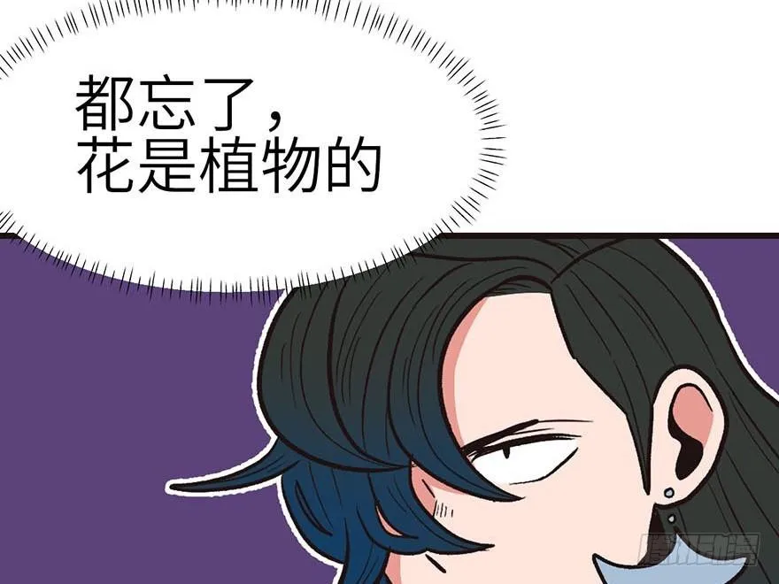 039 我挺喜欢小动物的74