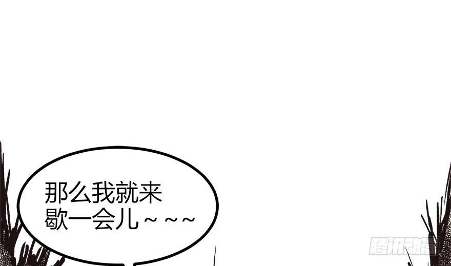 03 巴啦啦兔子们，变身！28