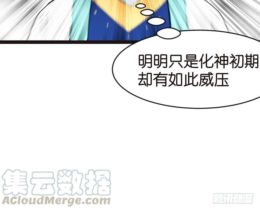 024 我是付了伙食费的！50