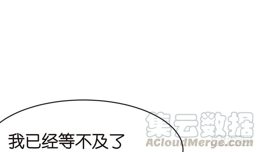 011一力降十会可还行10