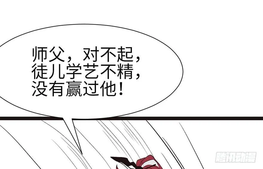 027 这是家庭作业！28