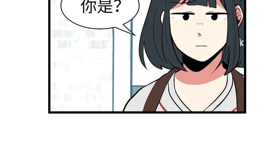 059这样的实力是真实存在的吗171