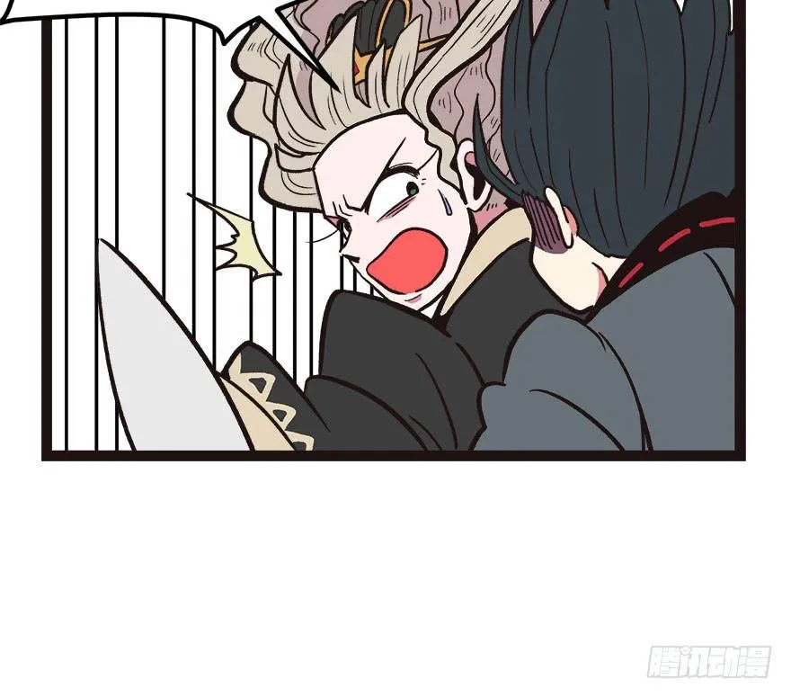 02 你对萝卜过敏吗？116