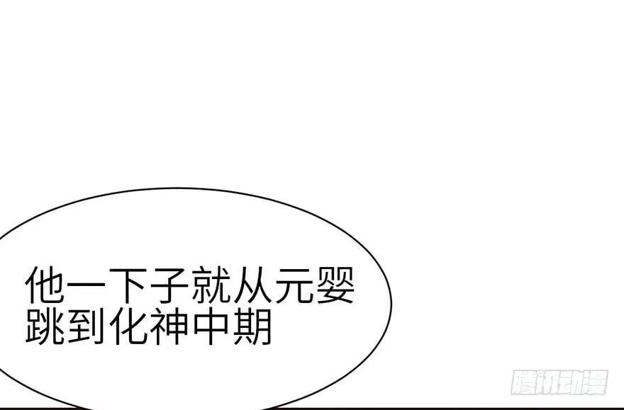 050 吃完才能走！37