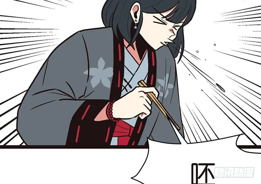 011一力降十会可还行66