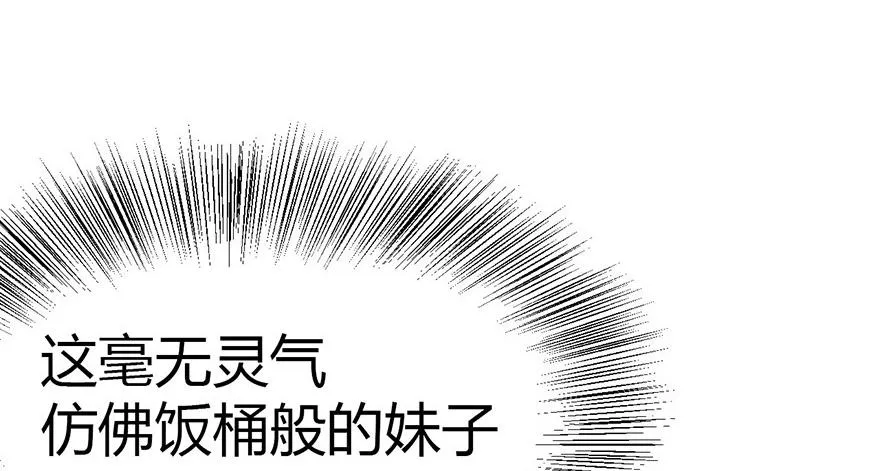 010 三百年了53
