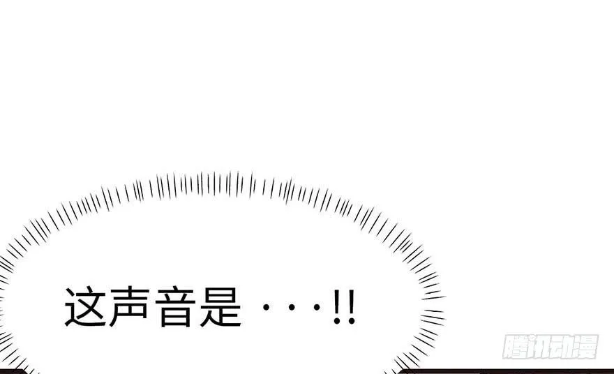 036 这群小婊砸！17