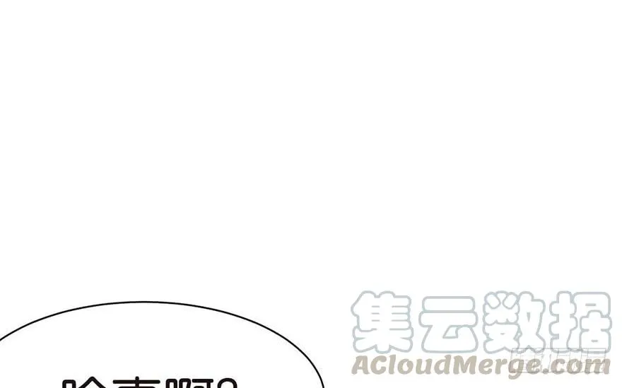 042 没有人能改变过去40