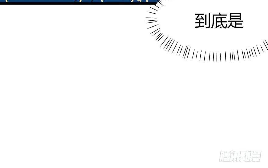 013 大家都是成年人！89