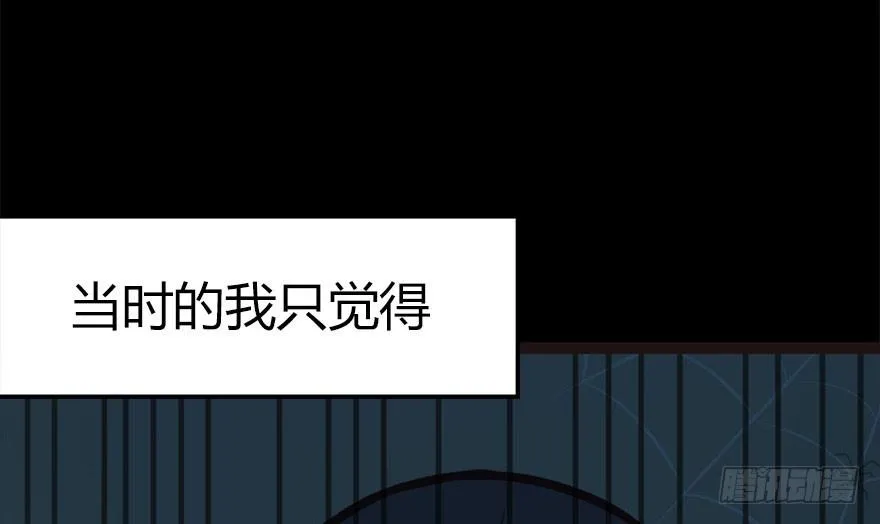 02 你对萝卜过敏吗？13