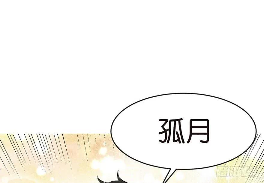 010 三百年了31
