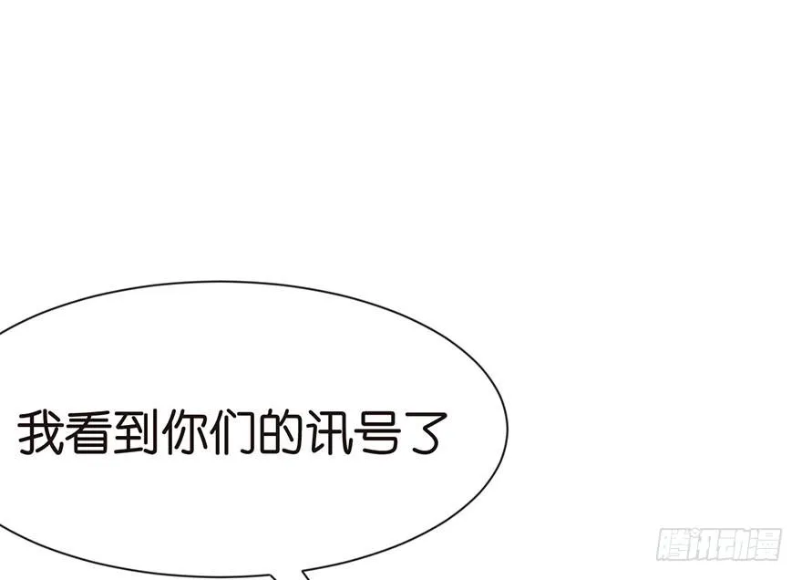 035 男人都不是好东西！67