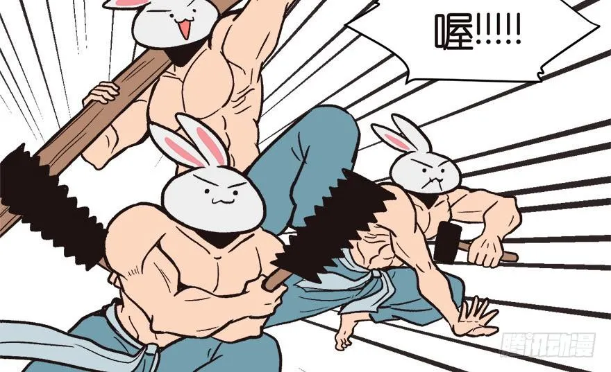 03 巴啦啦兔子们，变身！73