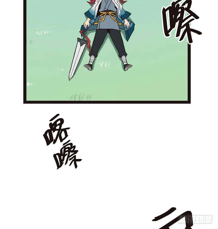 02 你对萝卜过敏吗？139