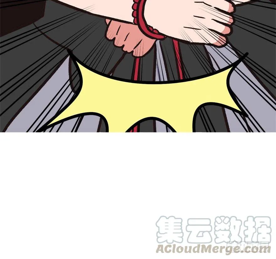02 你对萝卜过敏吗？110