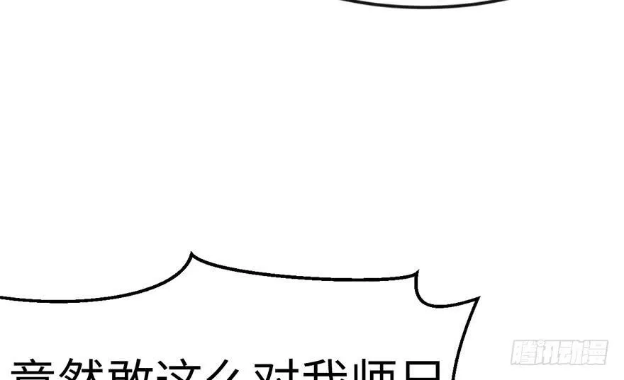 016 就当是报酬了！26