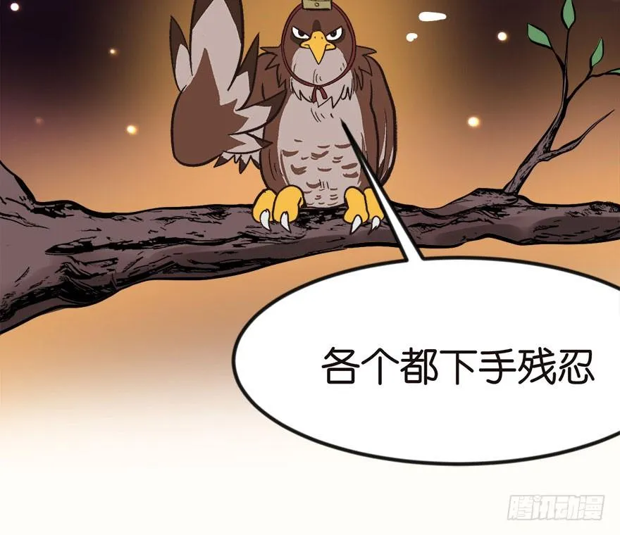 01兔兔那么可爱，一定很好吃！33