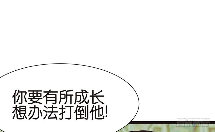 027 这是家庭作业！16