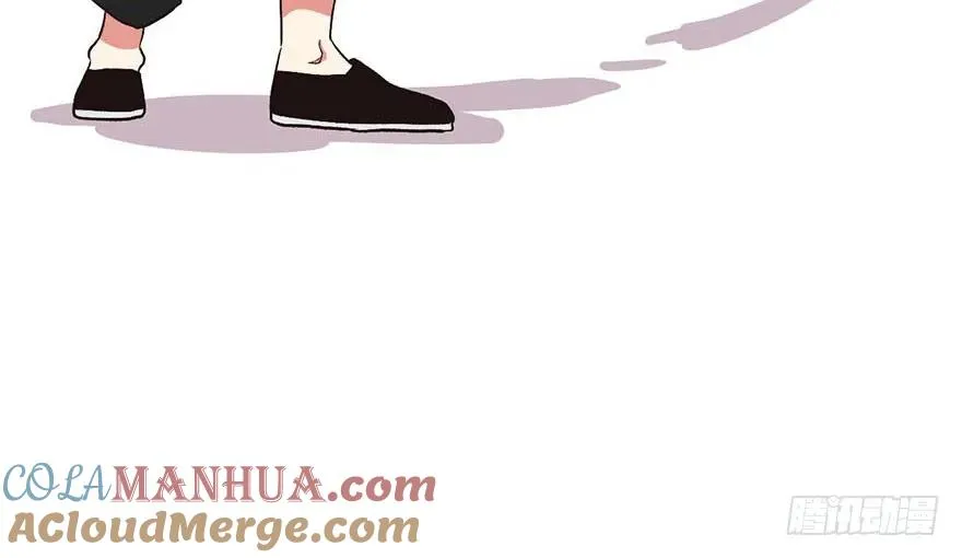 022 人���妖，没有生殖隔离吗84
