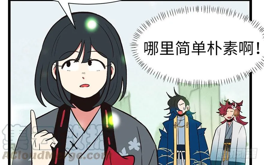 033 无敌派招生了！30