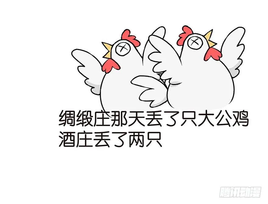 020 历练让带家属吗？63