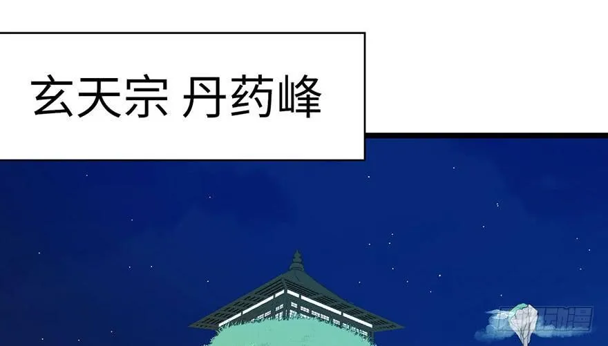 014 牛爸爸！52