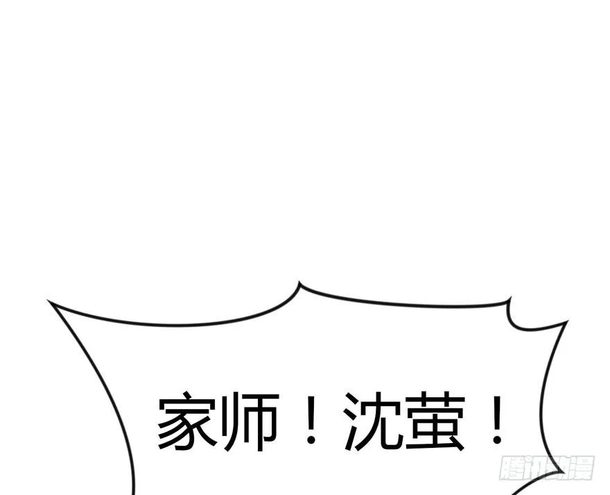 09 他们会留我们吃饭吗？49
