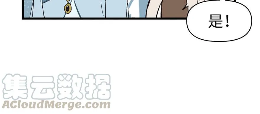 054 海鲜可以生吃！58