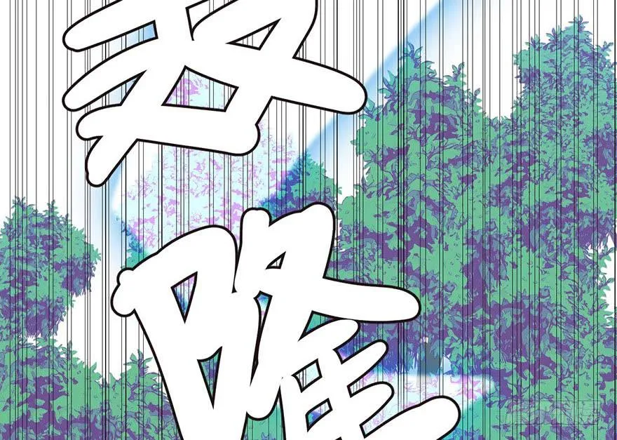 032 草木灵，变身！11