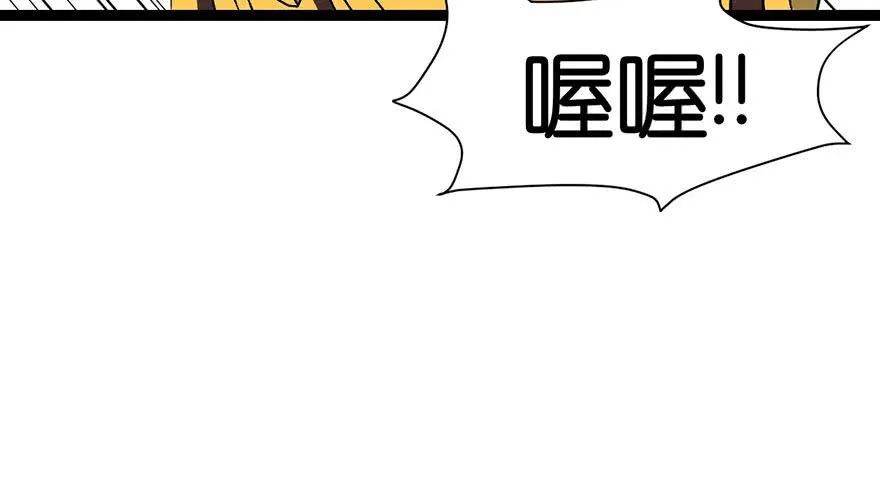 021 把金子放下！21