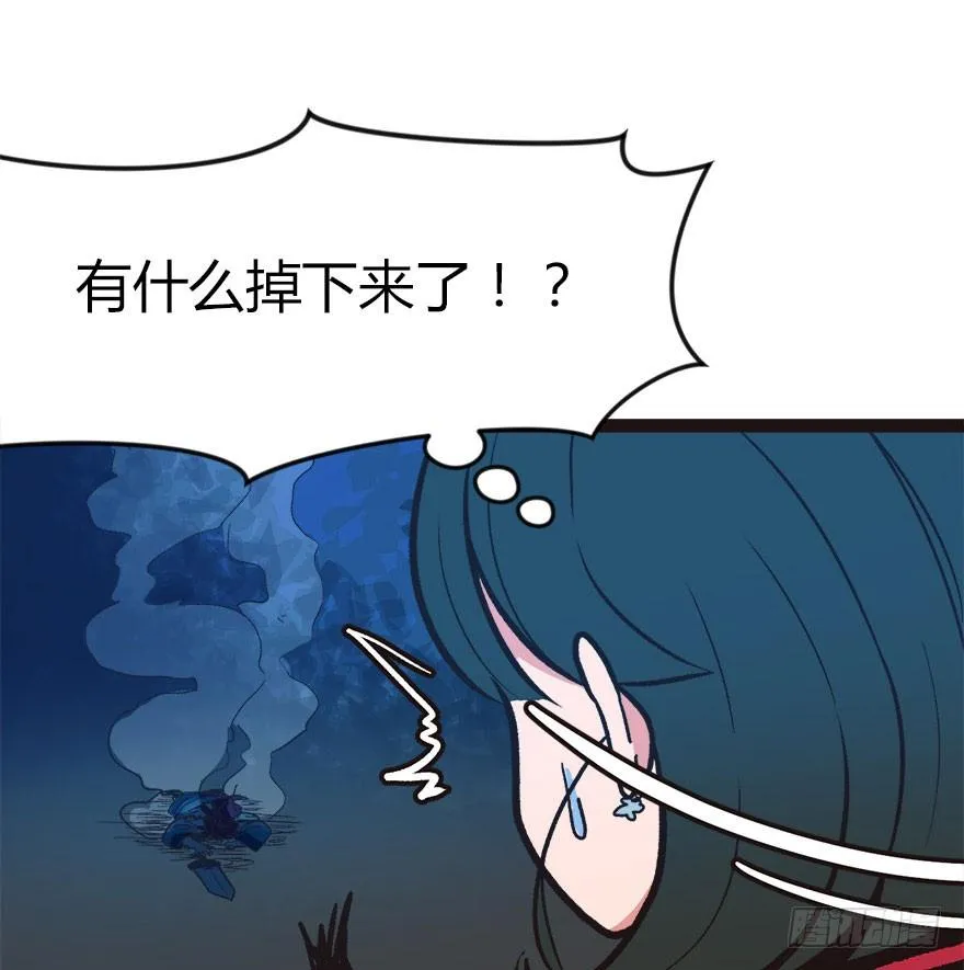 02 你对萝卜过敏吗？64