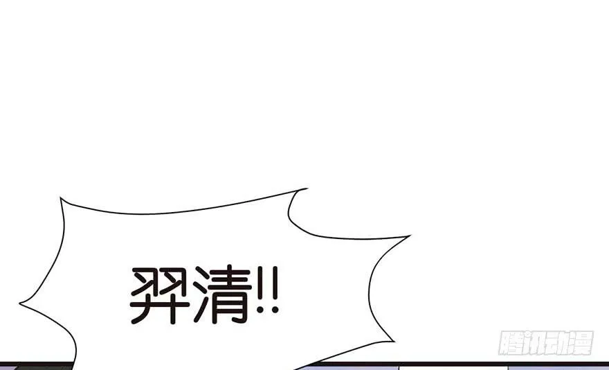 049 反派都有一颗做论文的心26