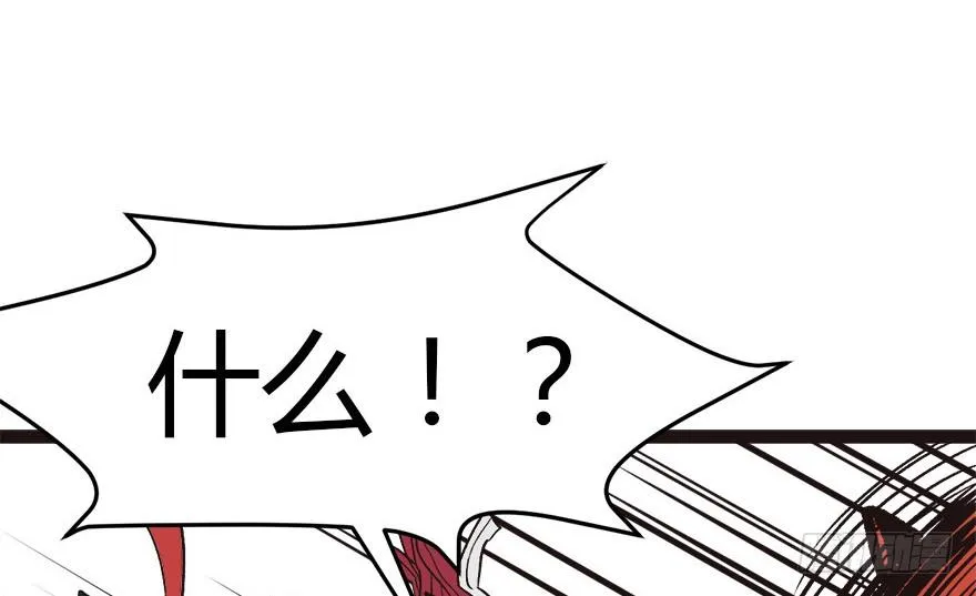 08 永远不要吵醒沉睡的人！15