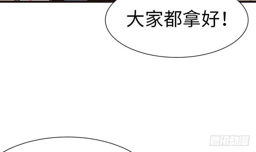 038 卑微舔狗！35