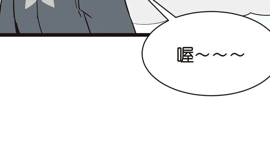 012 我来给你科普一下43