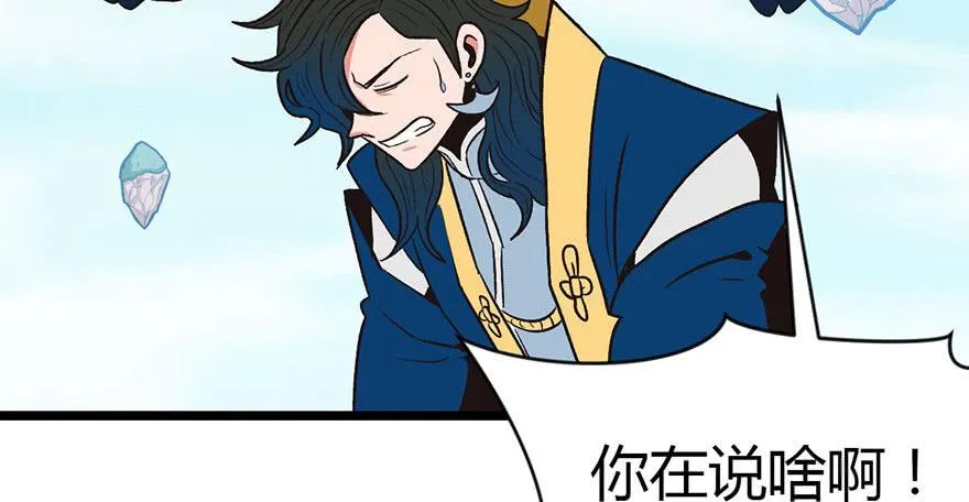 013 大家都是成年人！57