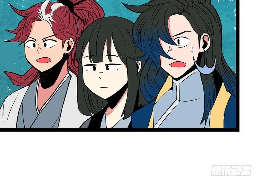 032 草木灵，变身！35