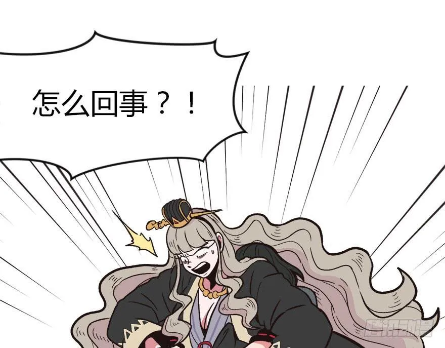02 你对萝卜过敏吗？111