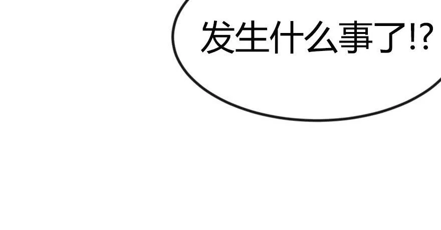 06 萝莉？！8